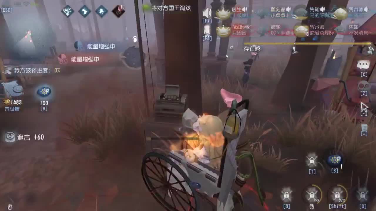 退休双皇的养老生活~~ 第2段