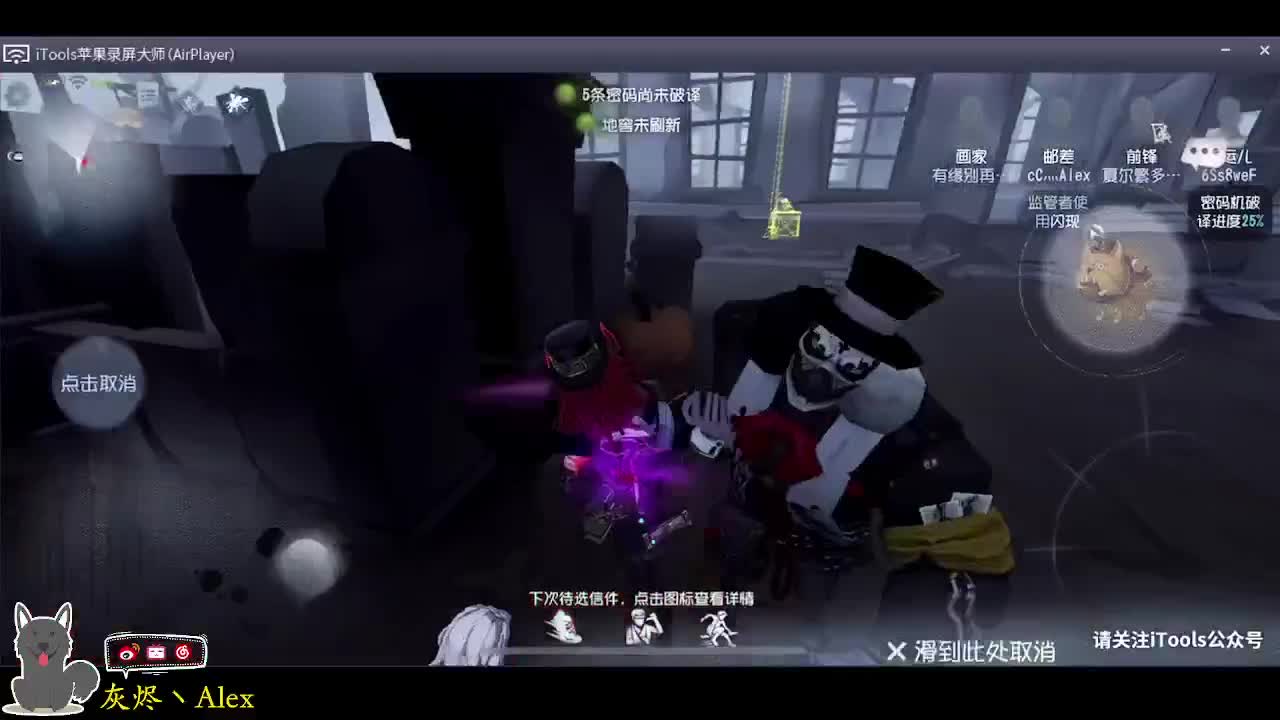 万圣节！糖果时间！ 第1段
