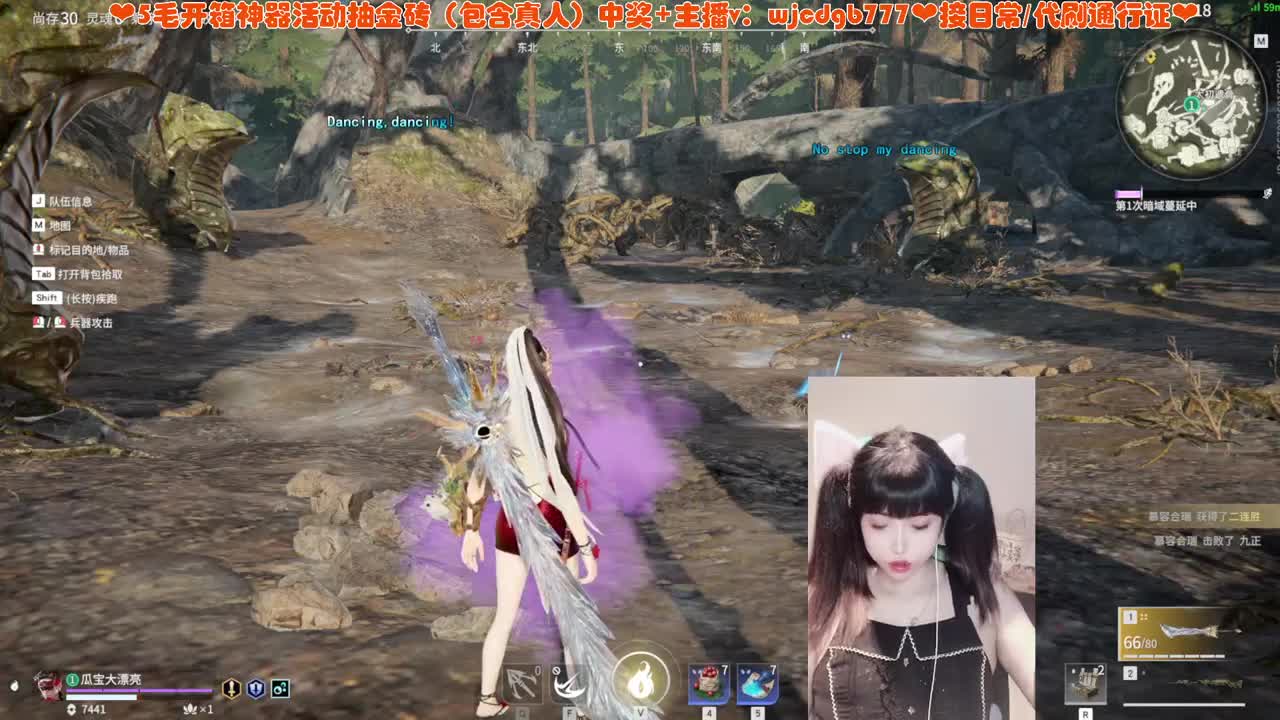 钻粉揪火男KFC皮~ 第1段