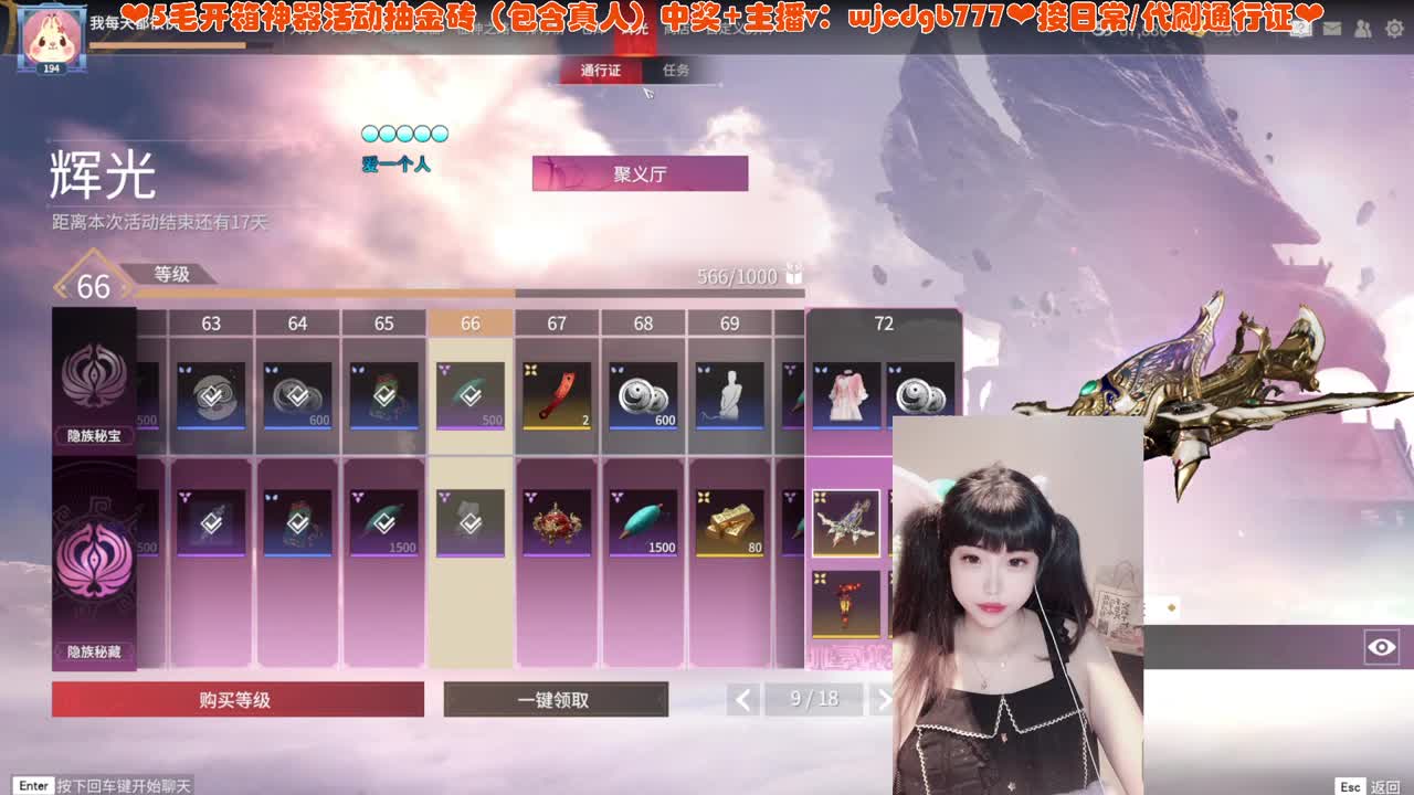 钻粉揪火男KFC皮~ 第2段