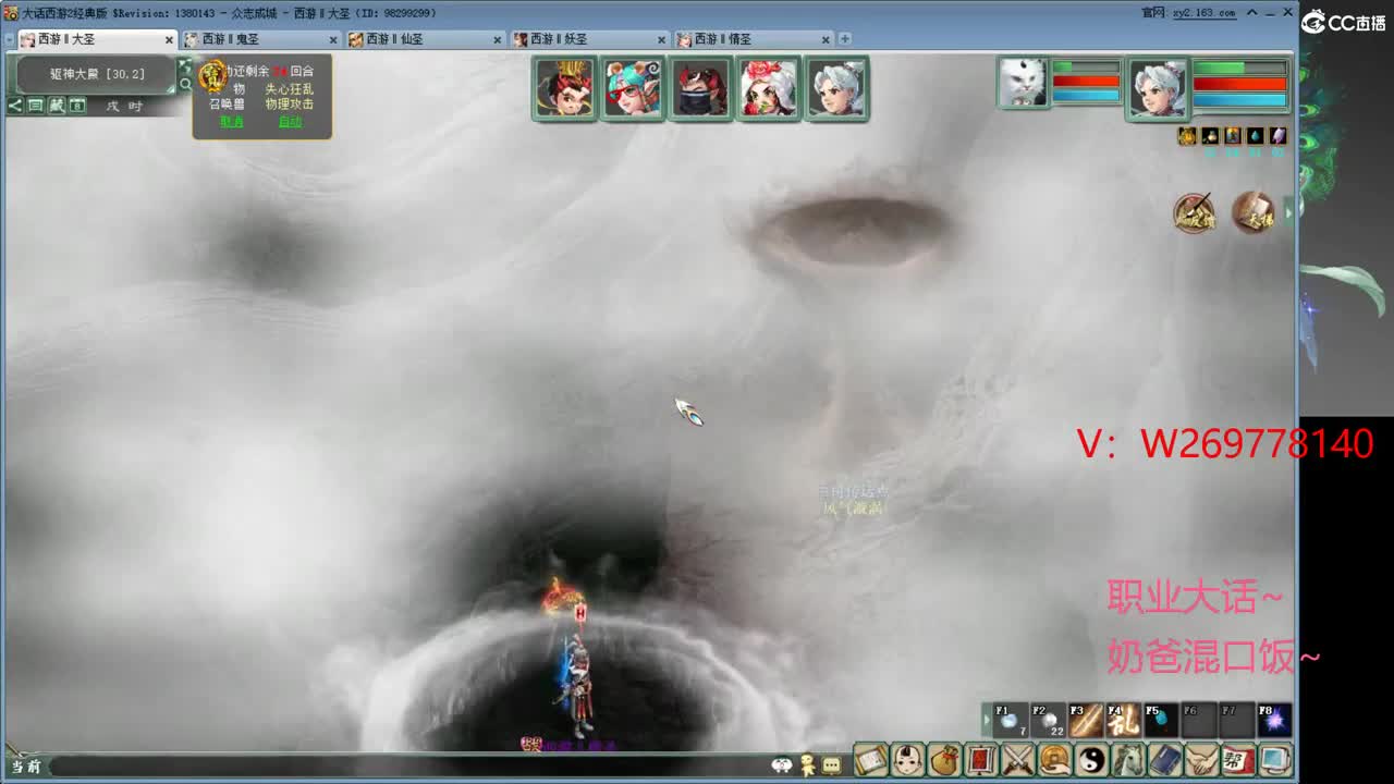 有地方去了~ 第1段