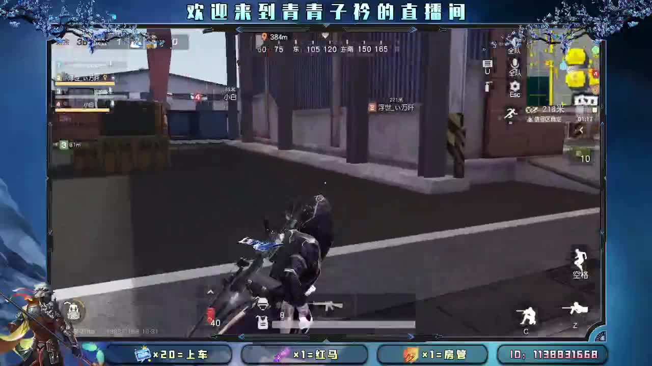 别怕 一切都会好起来的。 第1段