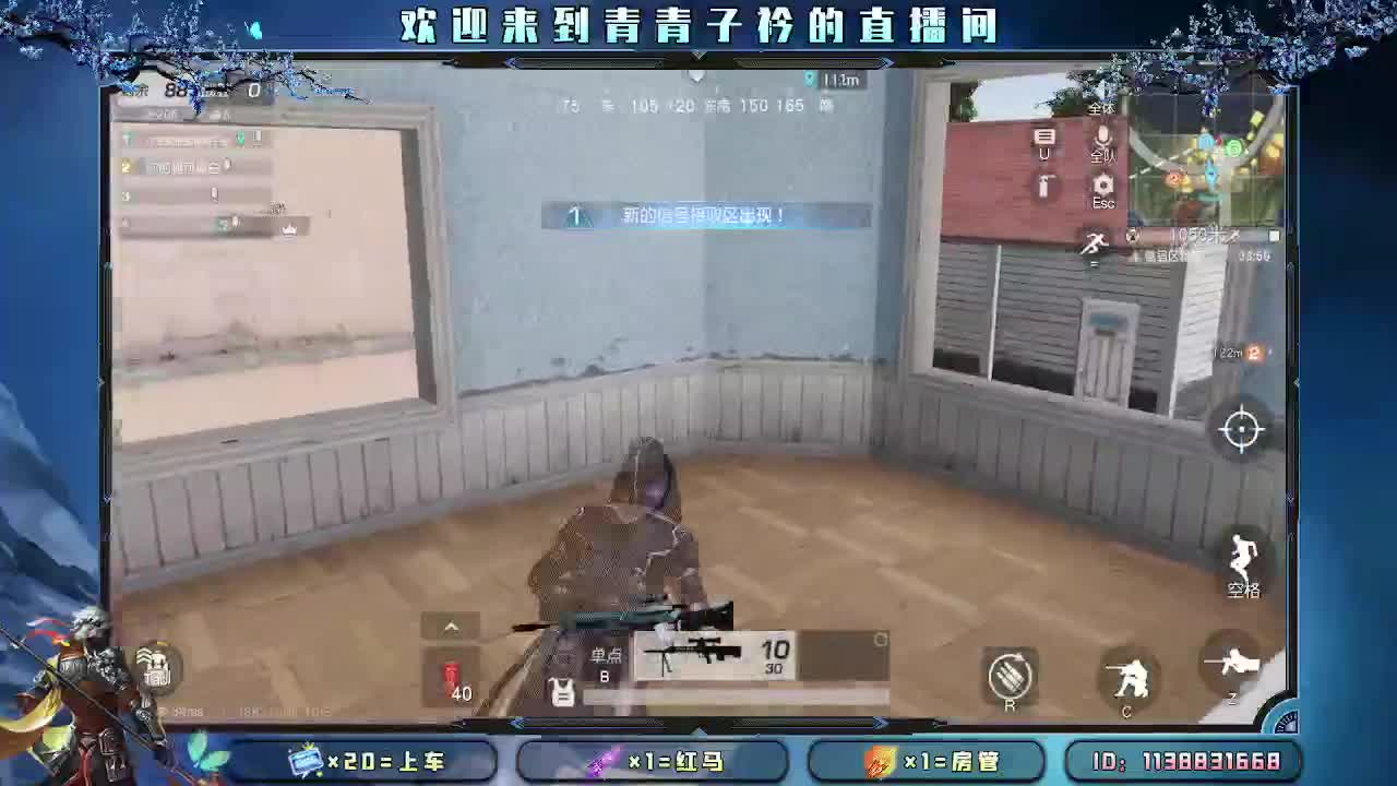 别怕 一切都会好起来的。 第2段