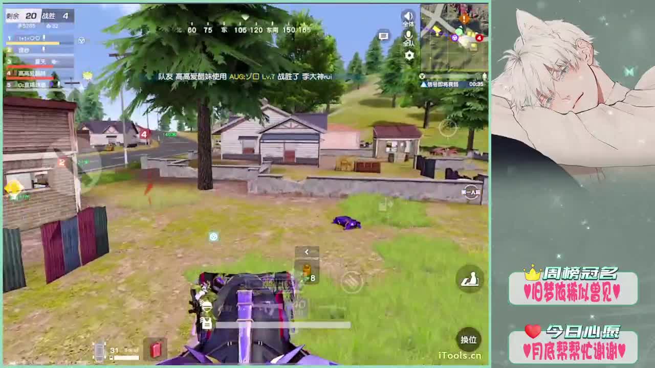 乔你那样哈哈哈-.♥ 第1段