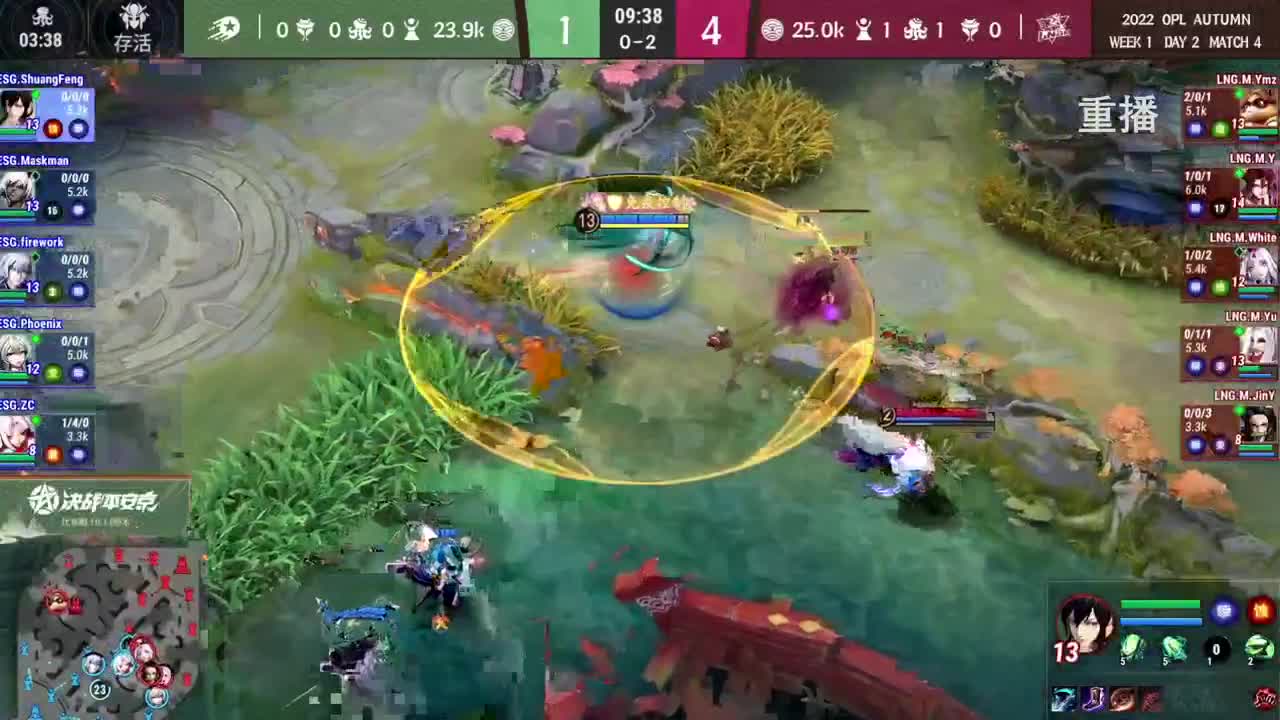 2022OPL夏季青训营 第3段