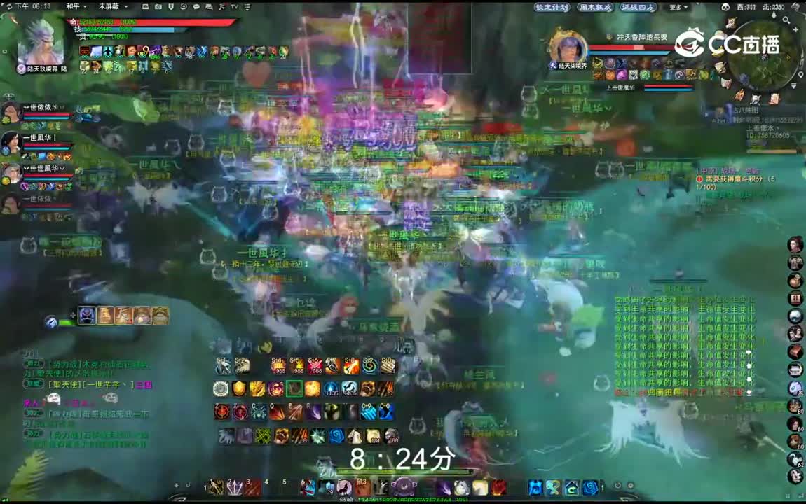 盛世长安 10.22 势力战大神解说版