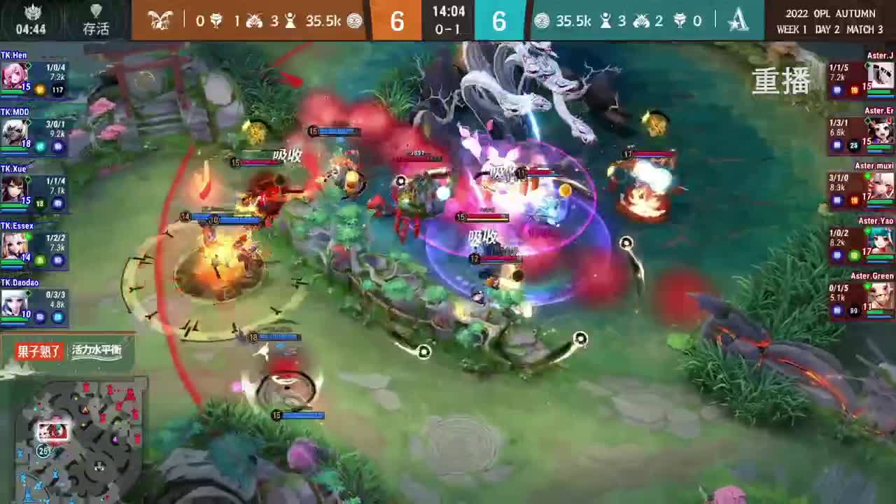 2022OPL秋季赛 第1段