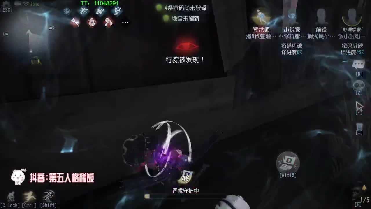 来点水友带我打排位~