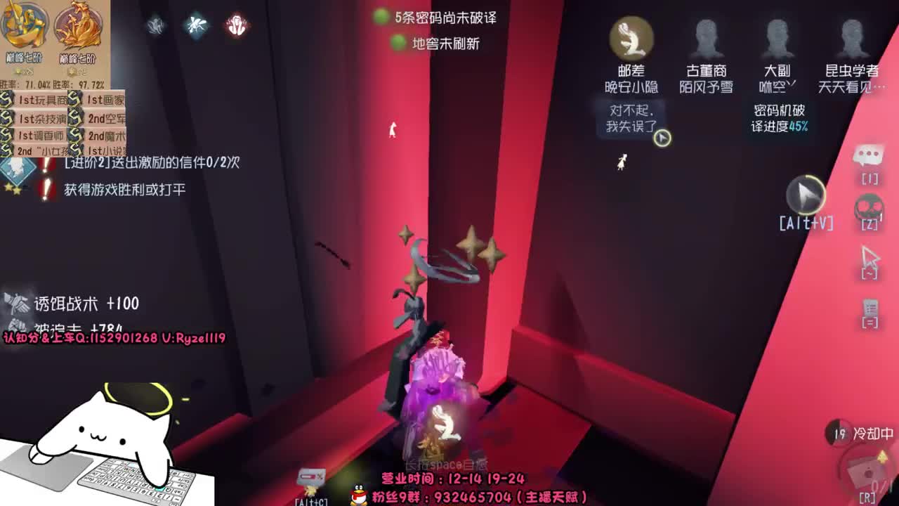 03纯情男高在线营业