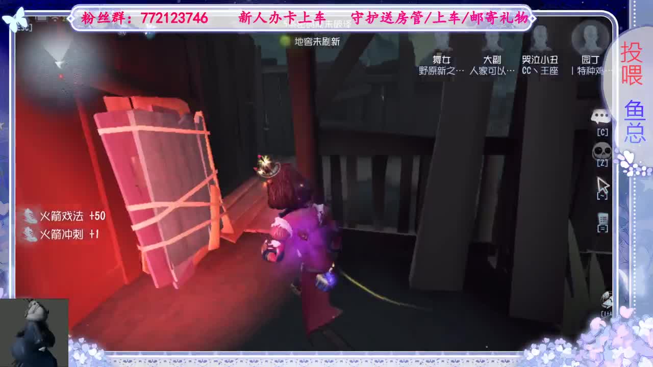 进来唠嗑