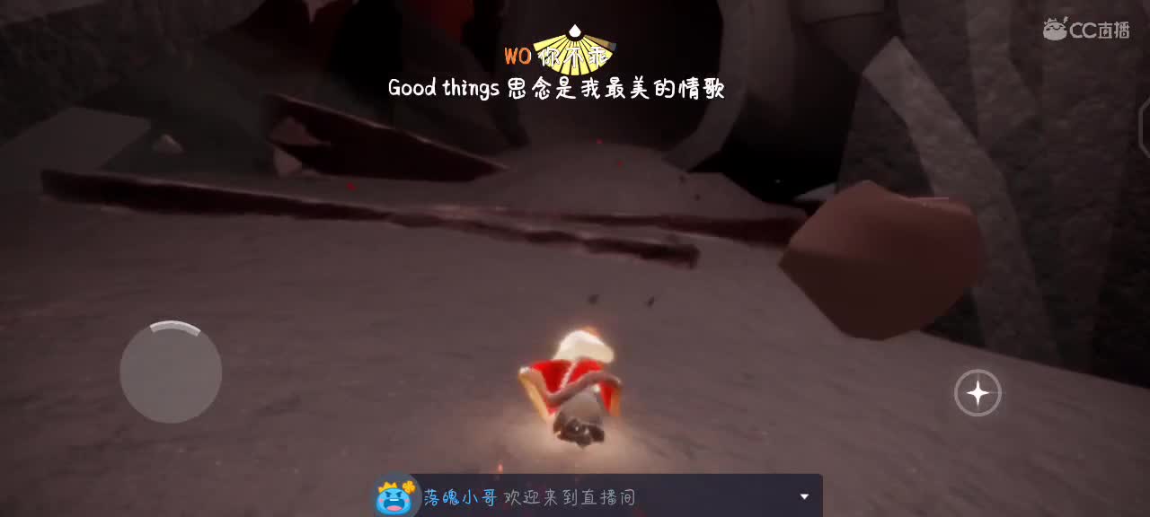 小飞棍来咯~