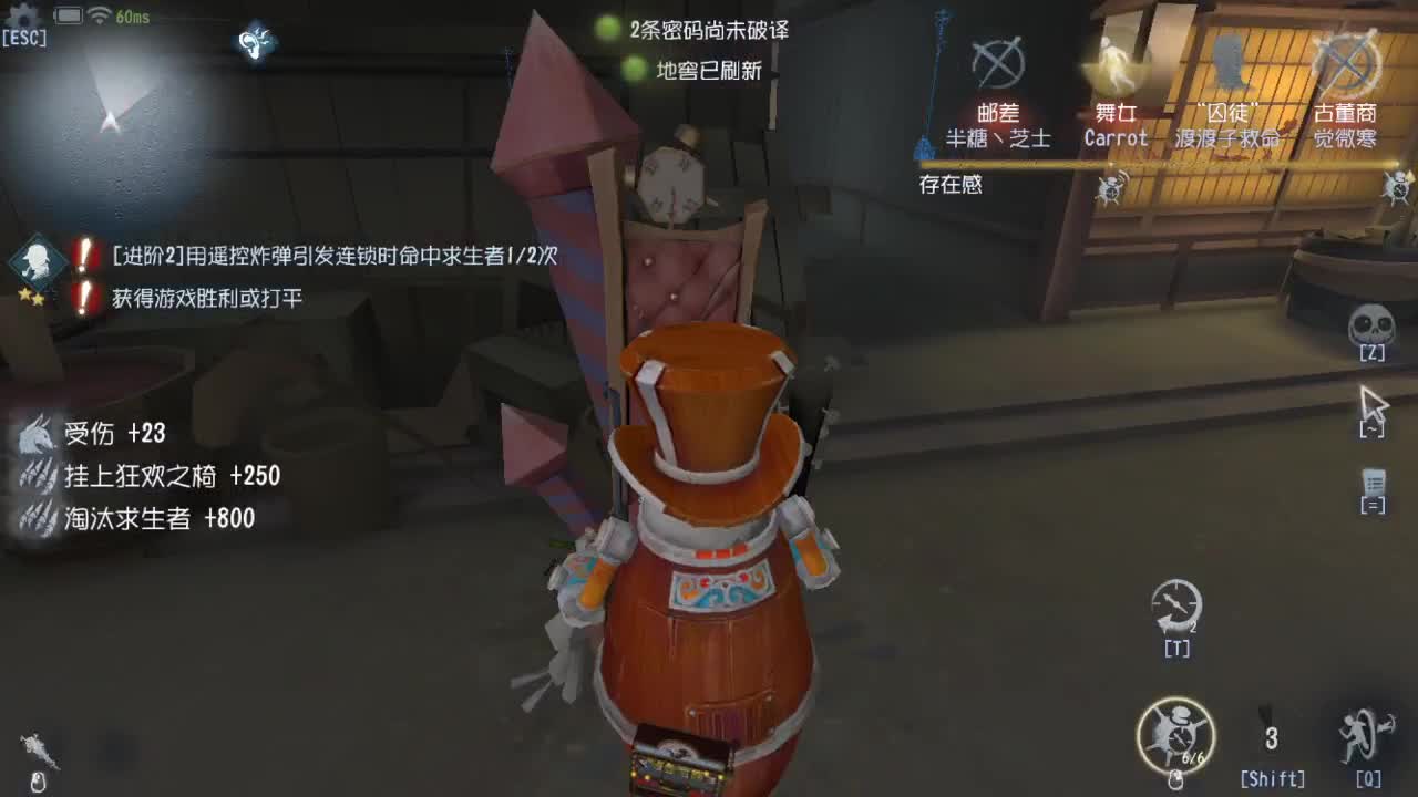 退休双皇的养老生活~~ 第2段