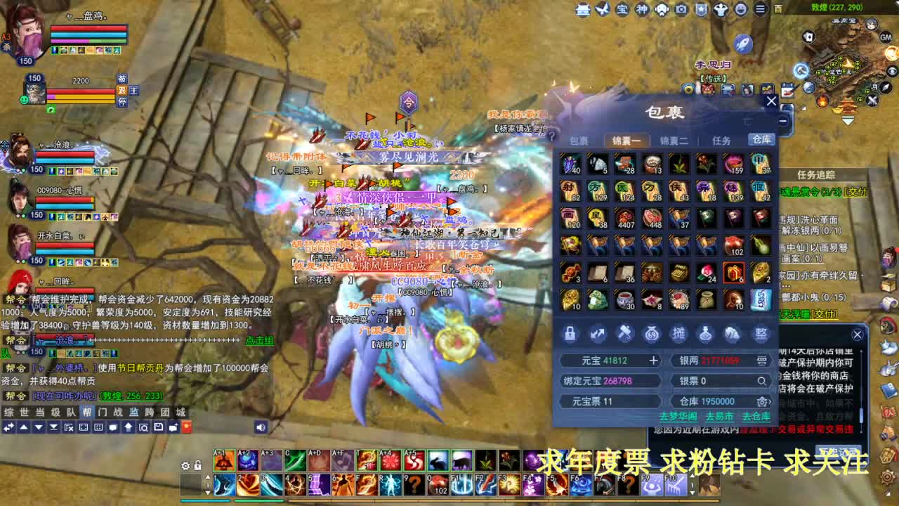 接各种资源！！！