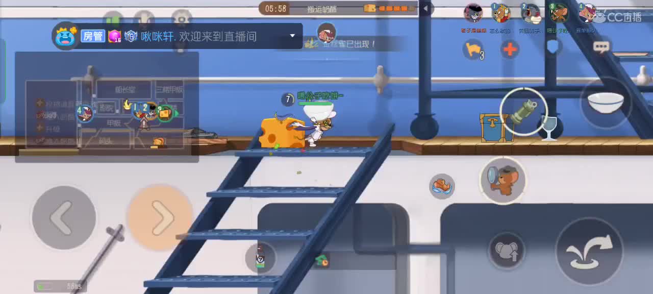 好久不见来聊天~