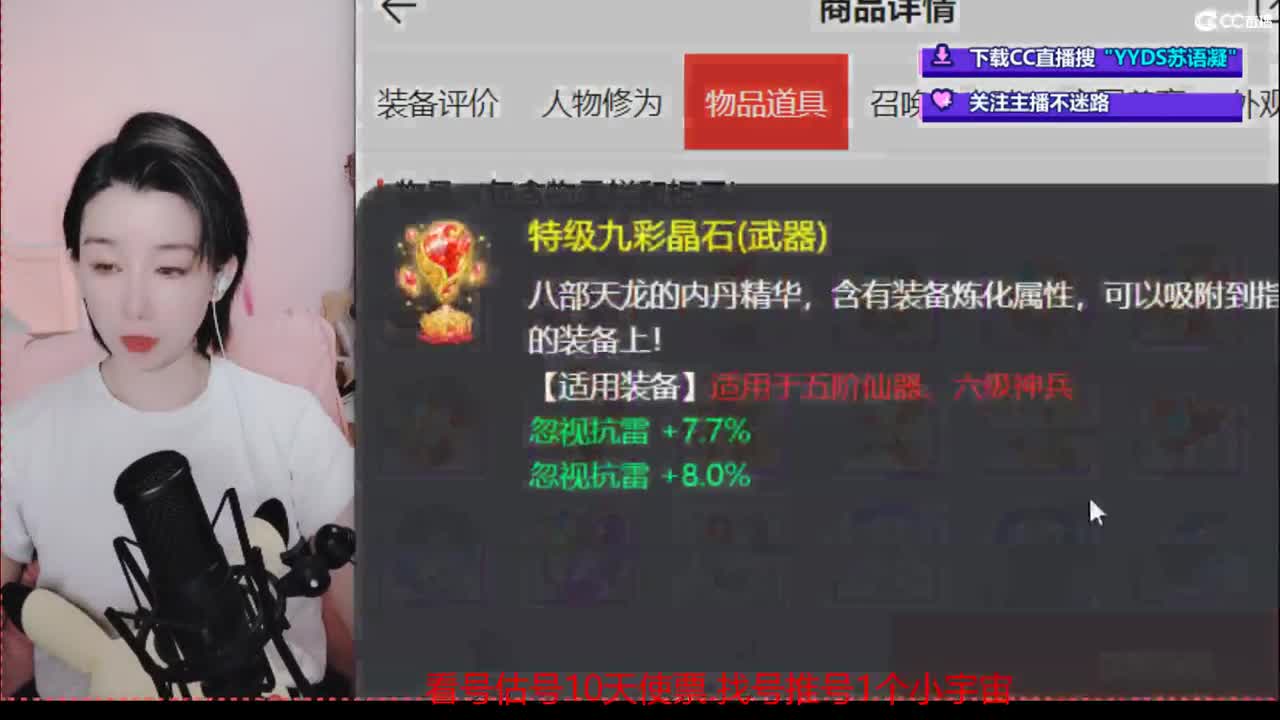 测试 第1段
