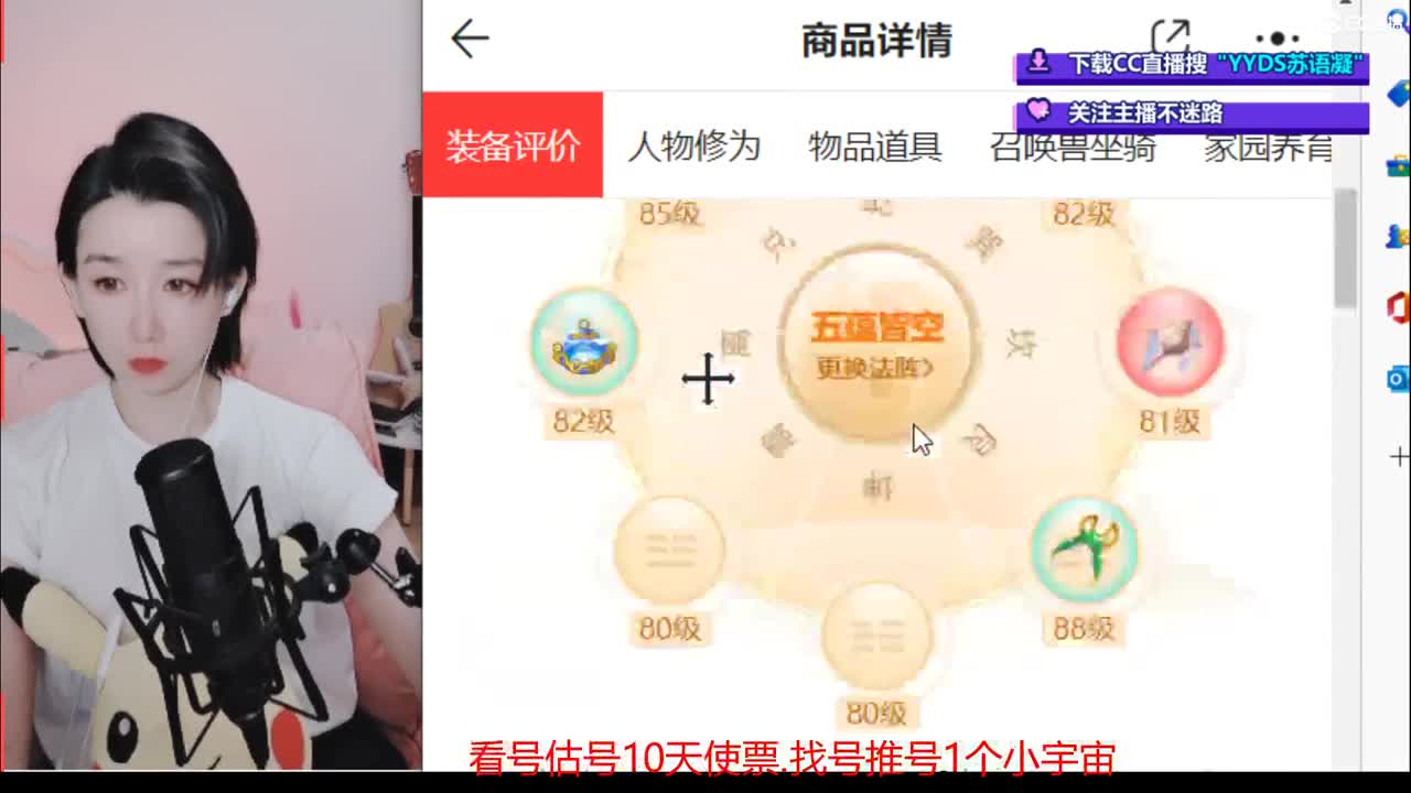 测试 第2段