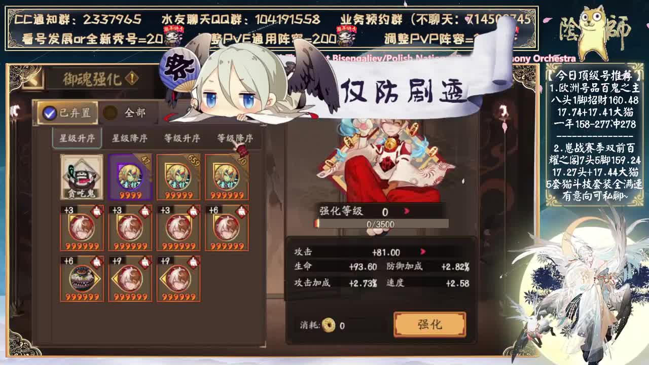 11月，你好！ 第1段