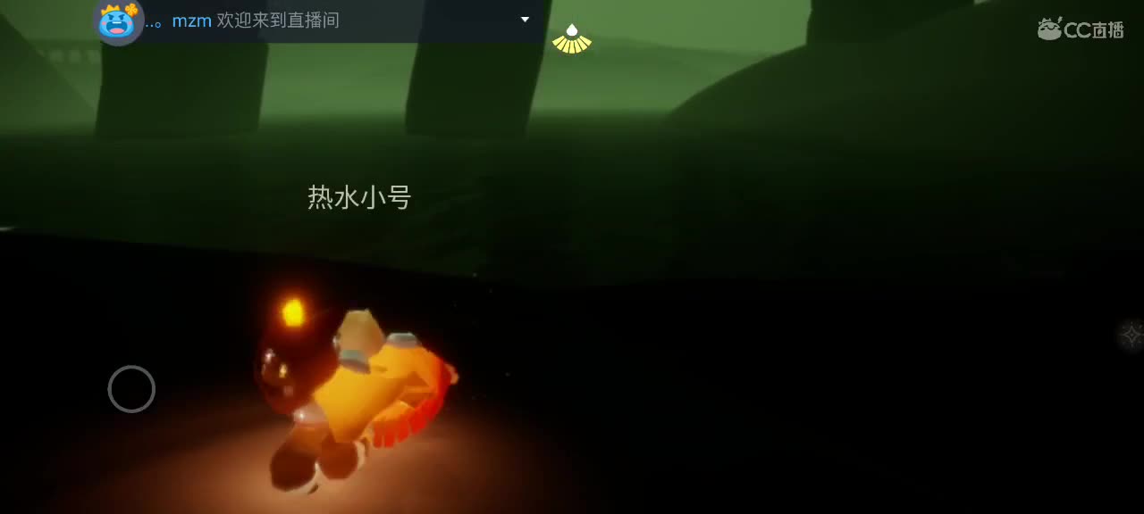 午间光遇游戏时间 第2段