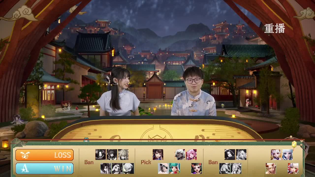 2022OPL秋季赛 第1段