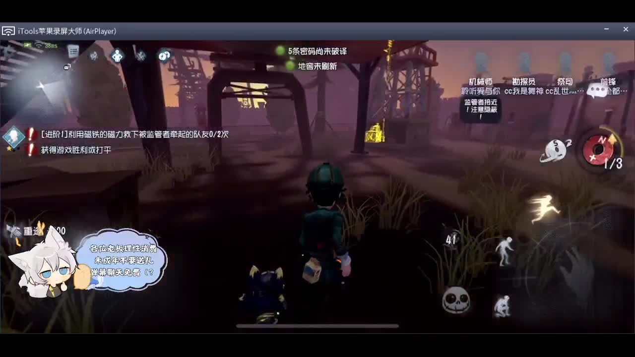 输赢是常态