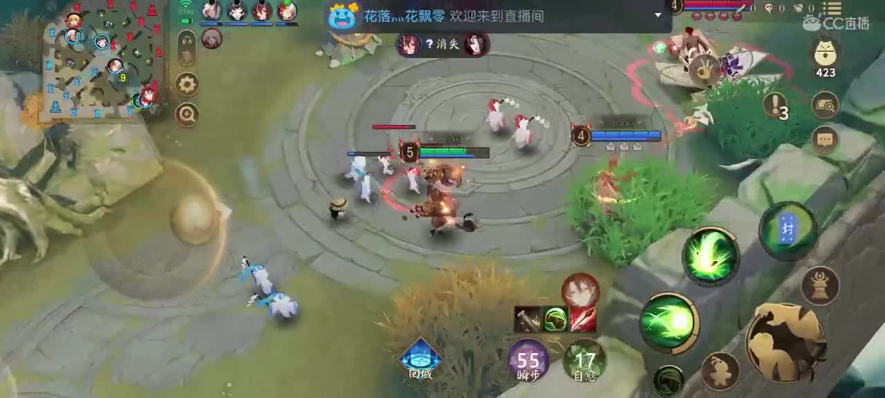 稳住我carry