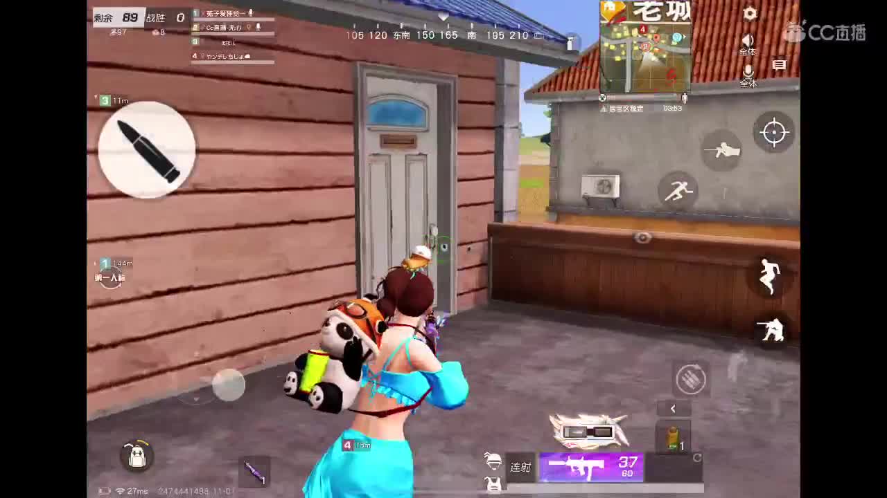 其实我一直在等你呢