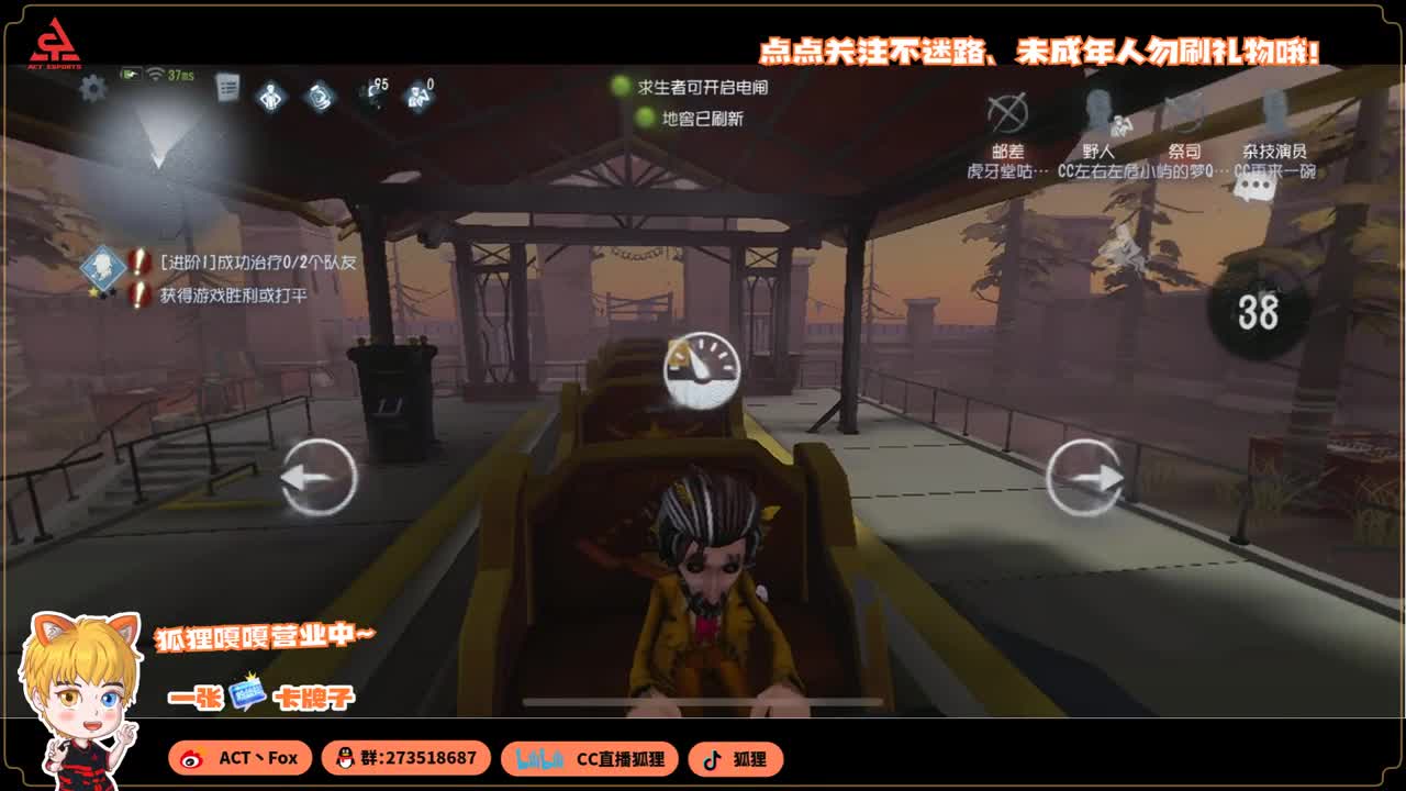 收纳孤独患者 第1段