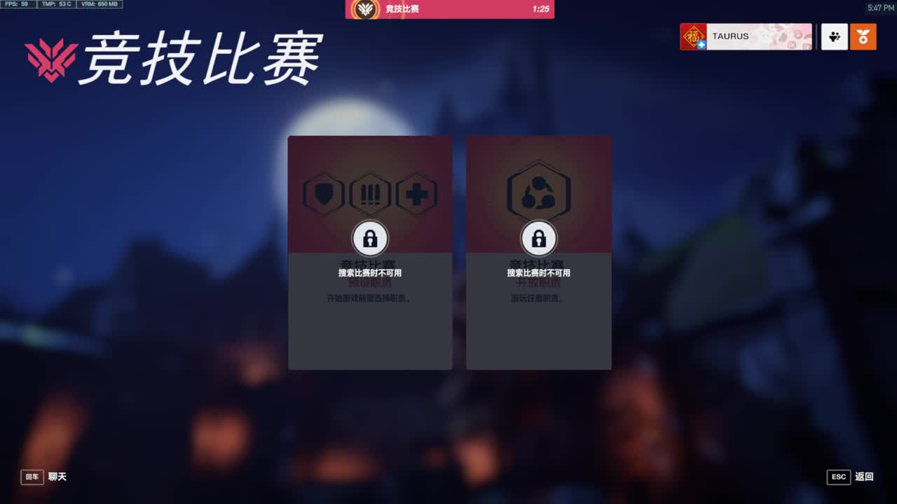 哎呀哎呀 第4段