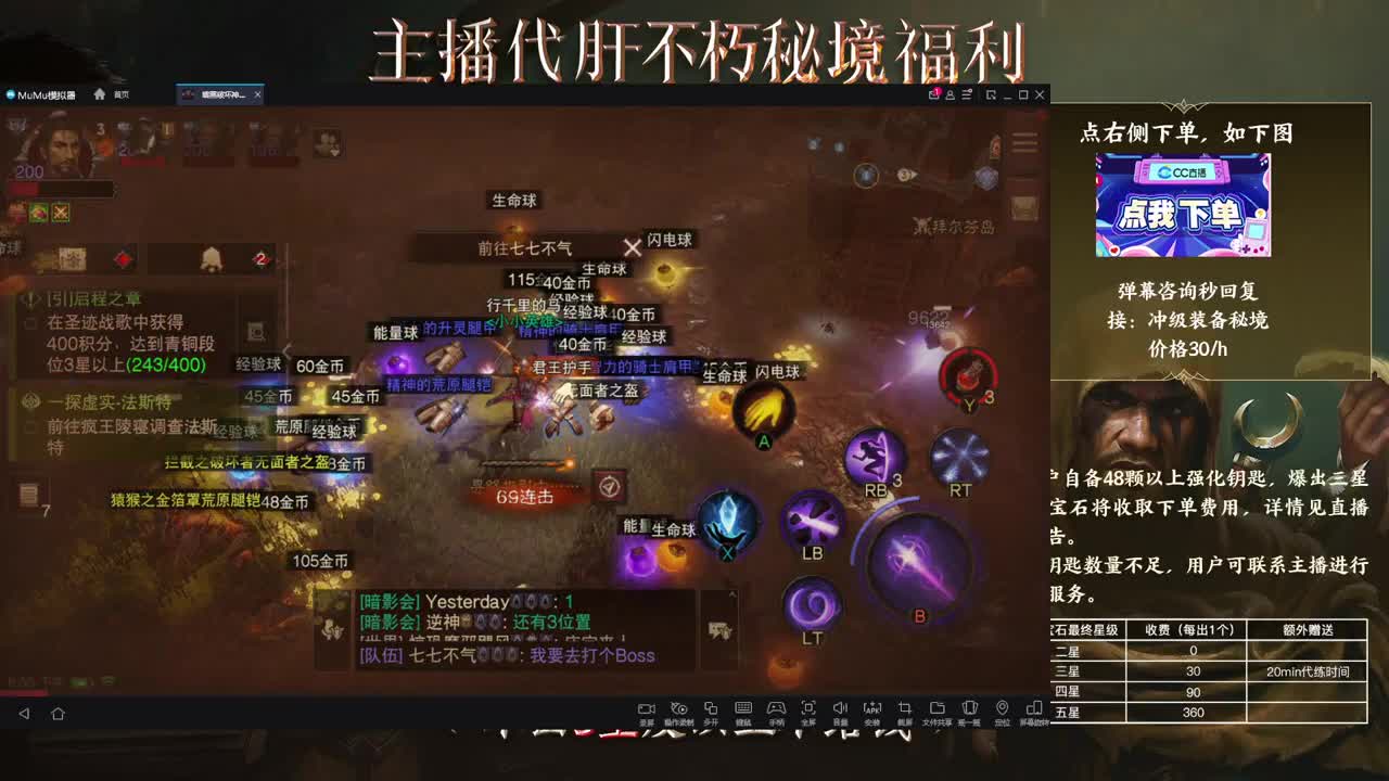 159四固一法