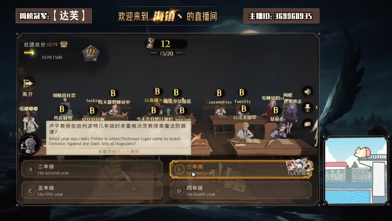 唱唱歌吧
