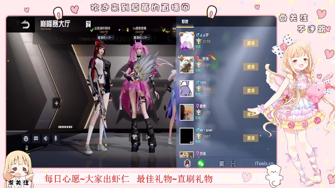 . 第1段
