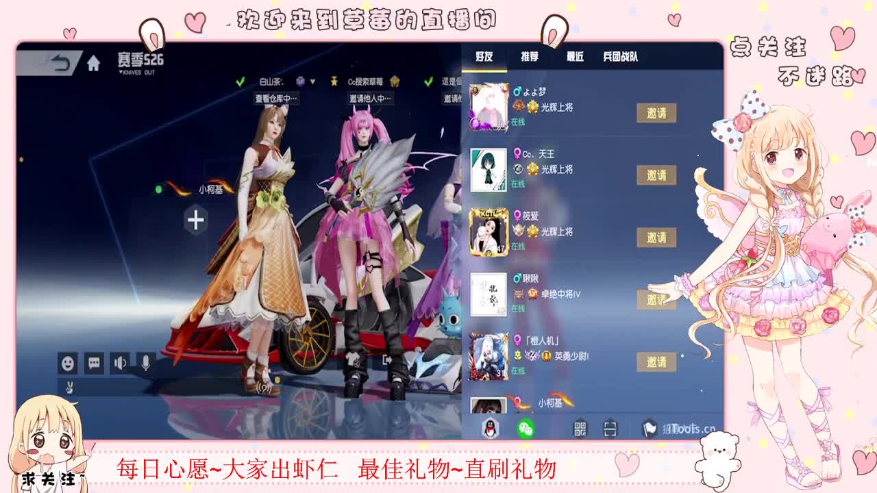 . 第2段