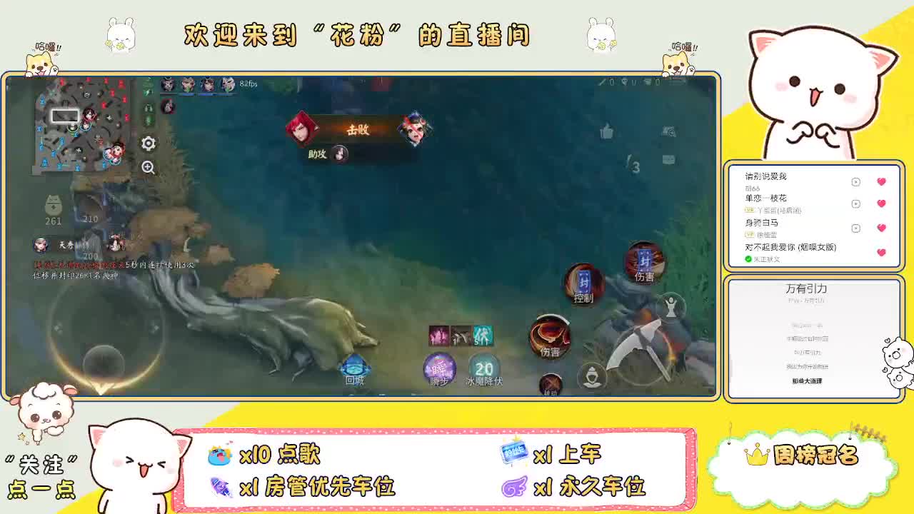 啊啊啊啊 第1段