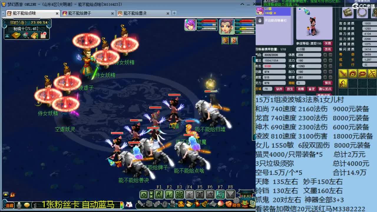 1只宝宝通杀日常