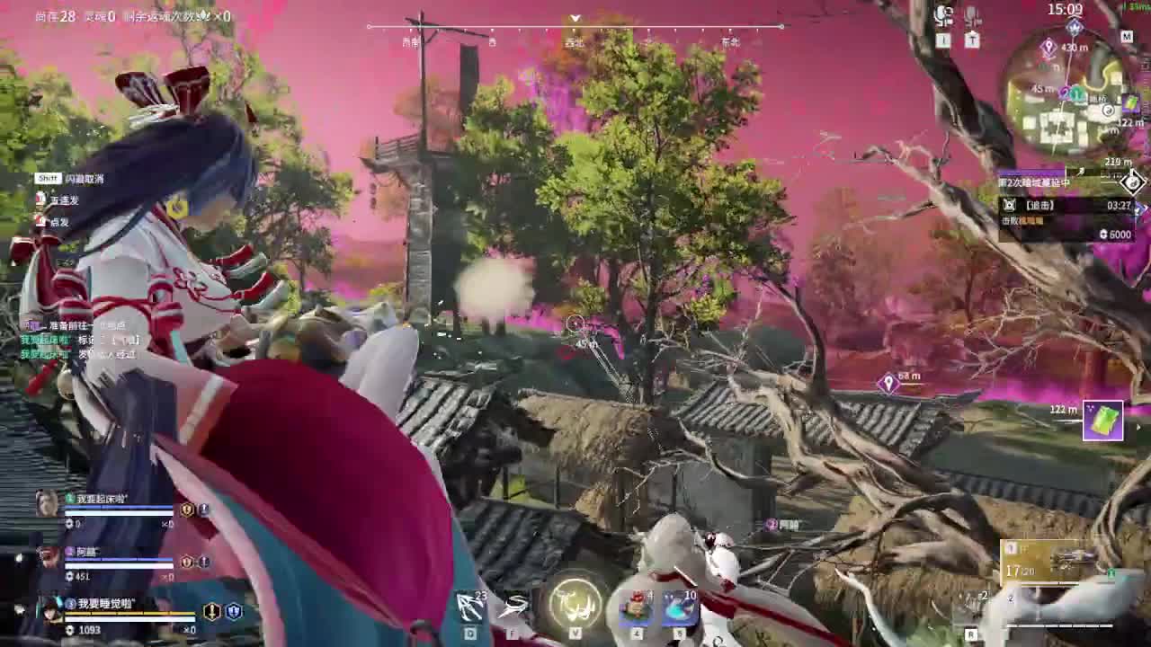 接蜃境~求守护~ 第2段