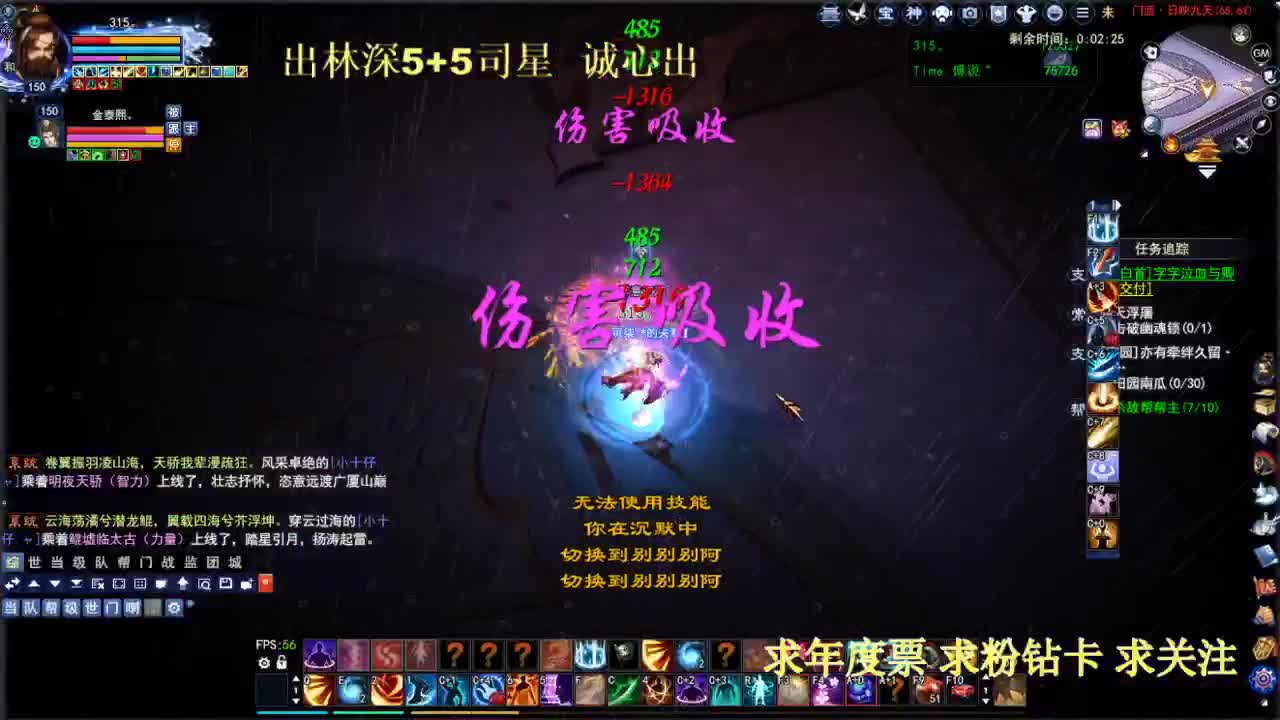 接各种资源！！！ 第2段