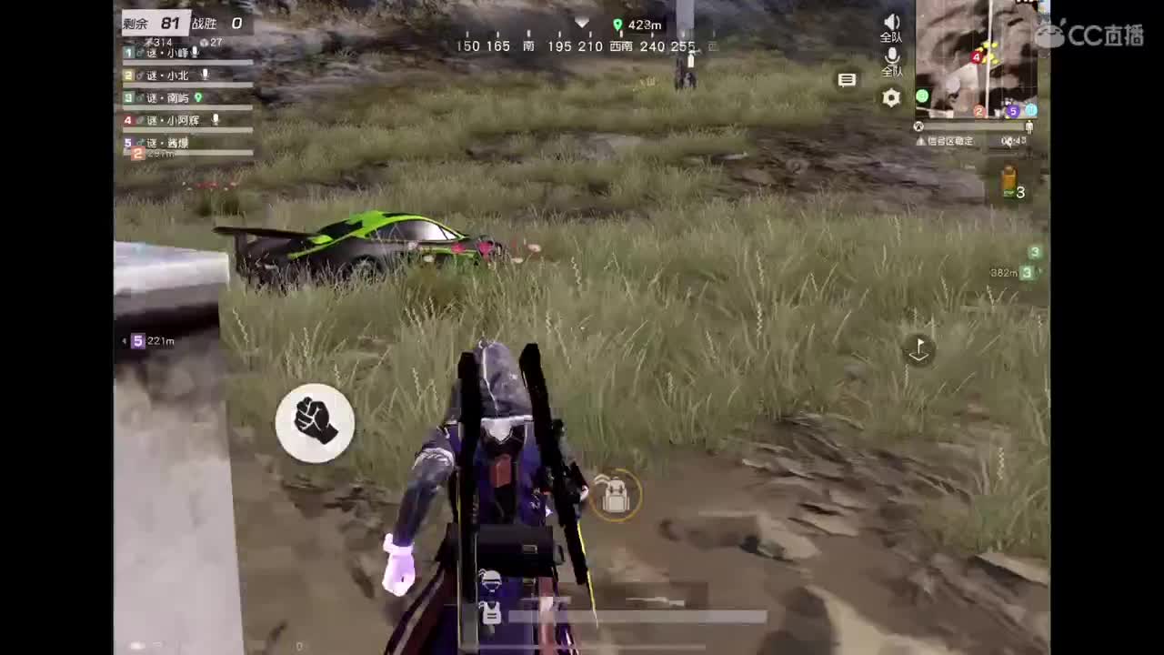 新的一个月 第1段