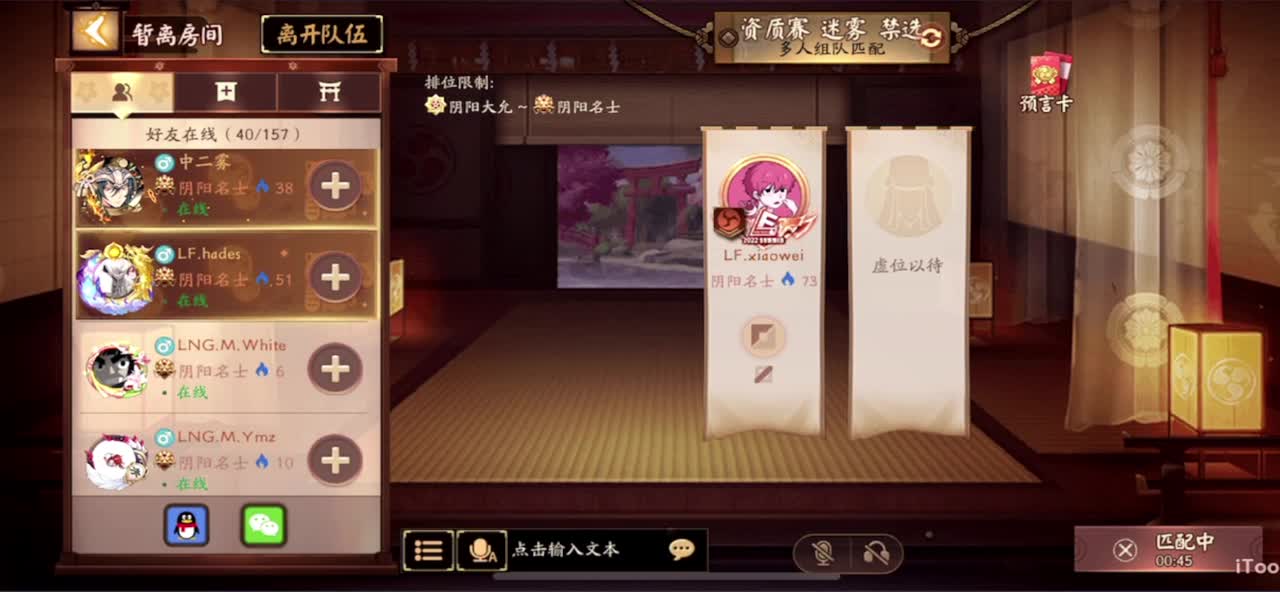 66 第1段