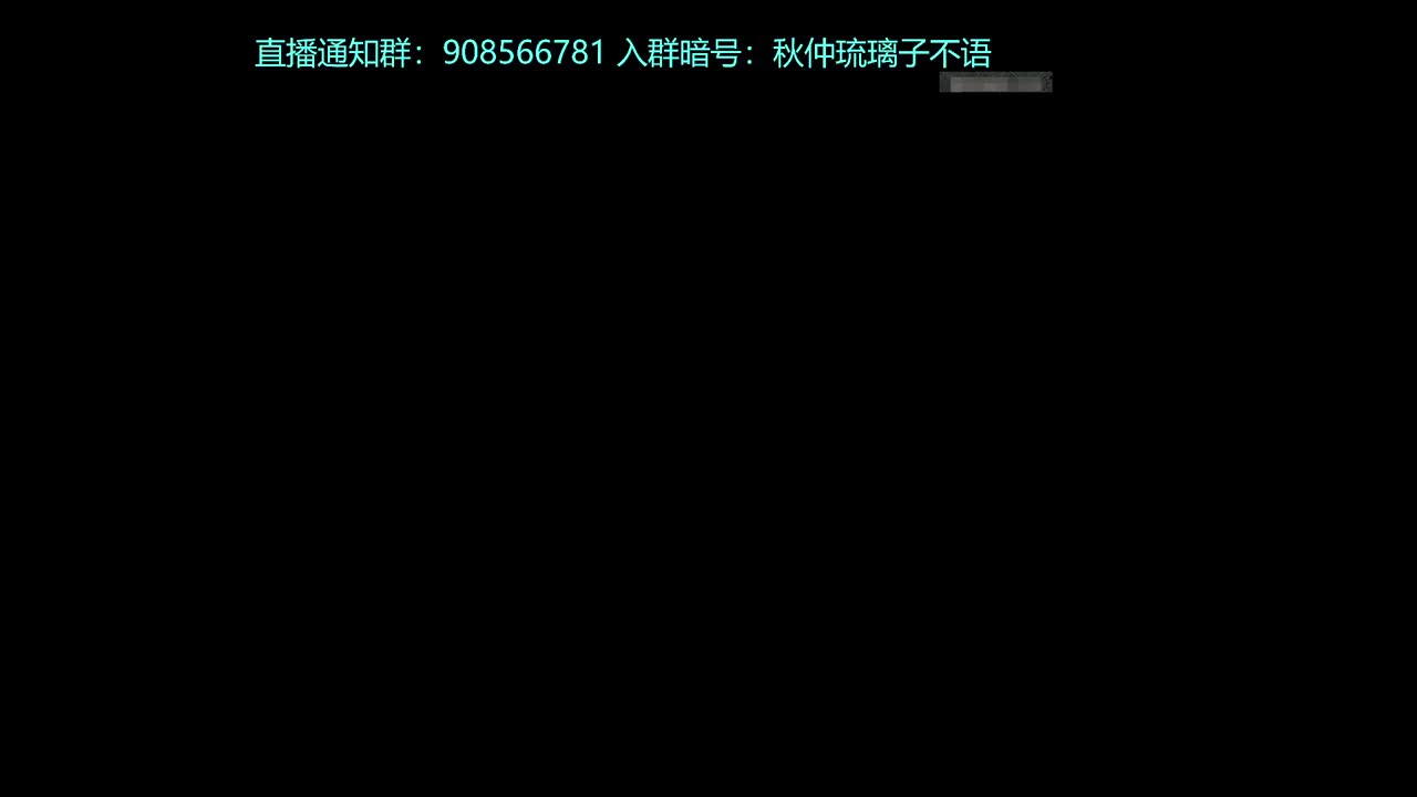 速刷会儿