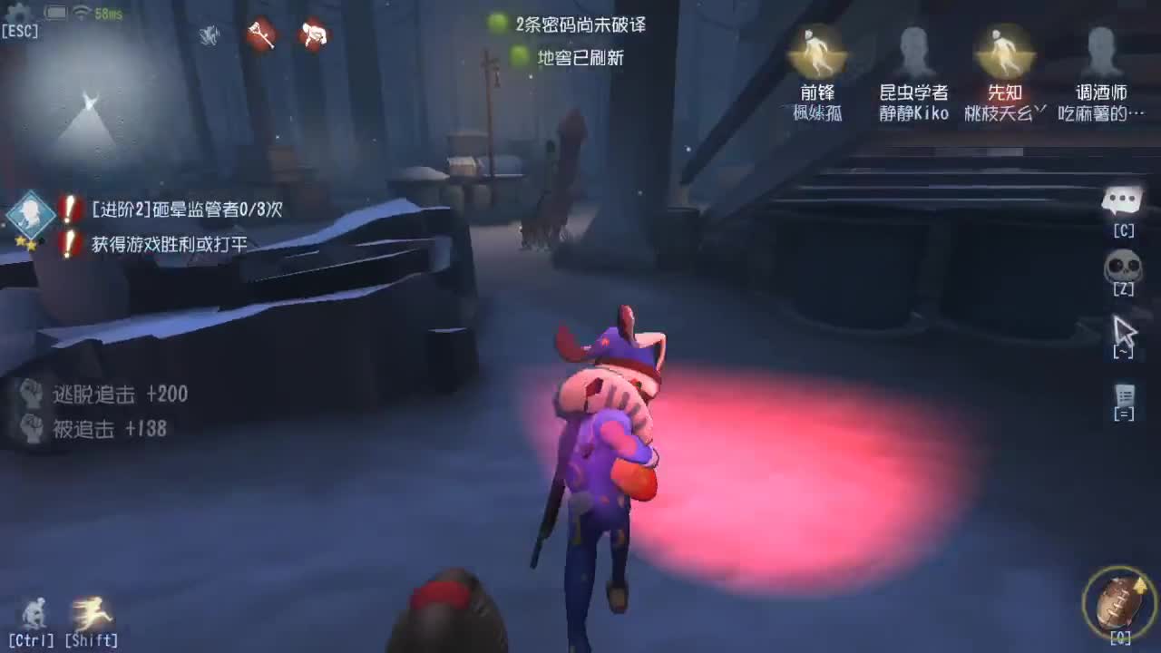 退休双皇的养老生活~~ 第2段