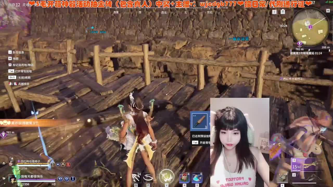 11月快乐哇~ 第2段