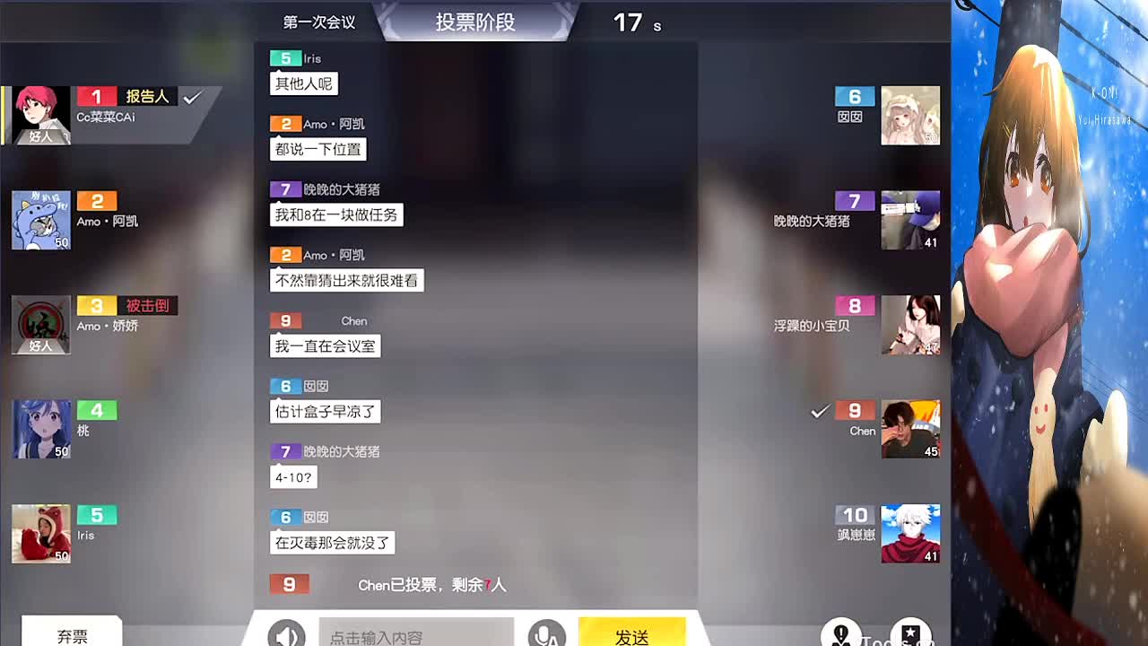 祝❤应敌生日快乐