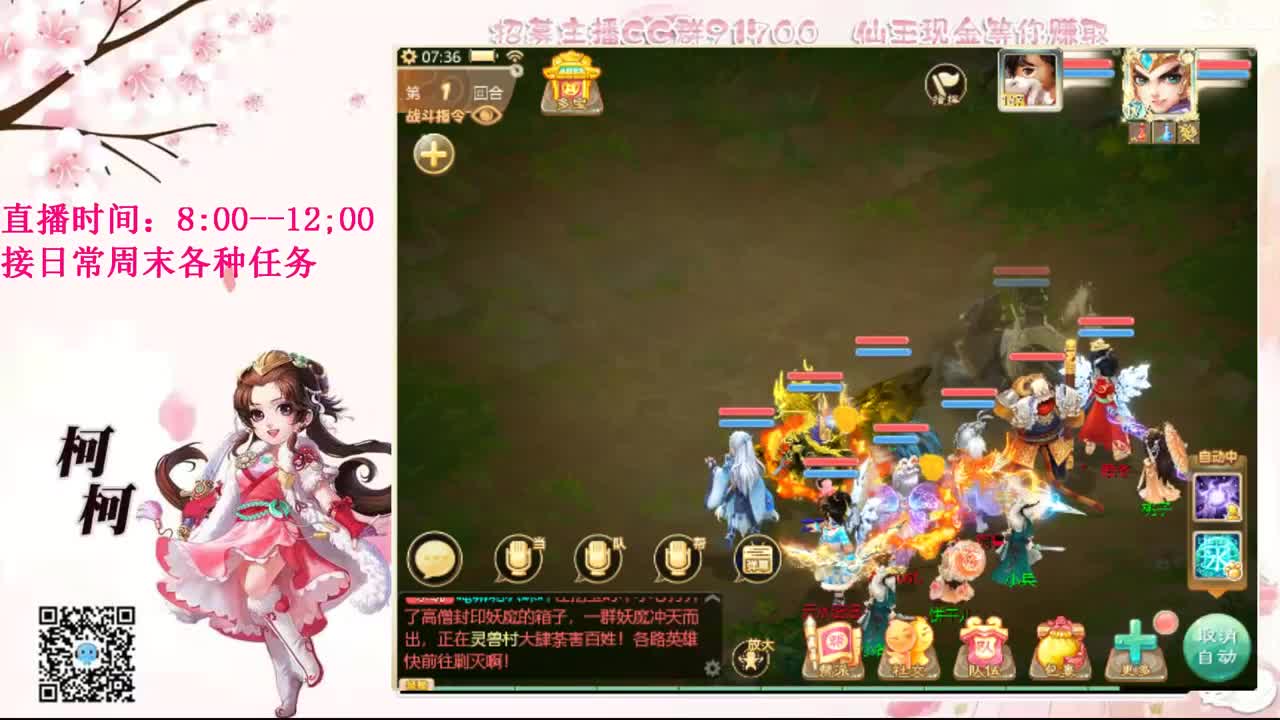 十一月加油呀~~ 第1段