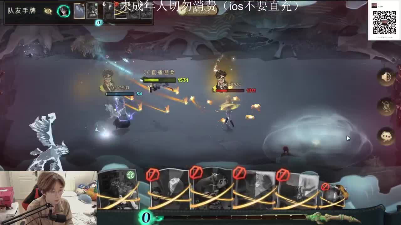 自己最好（摄像头 第1段