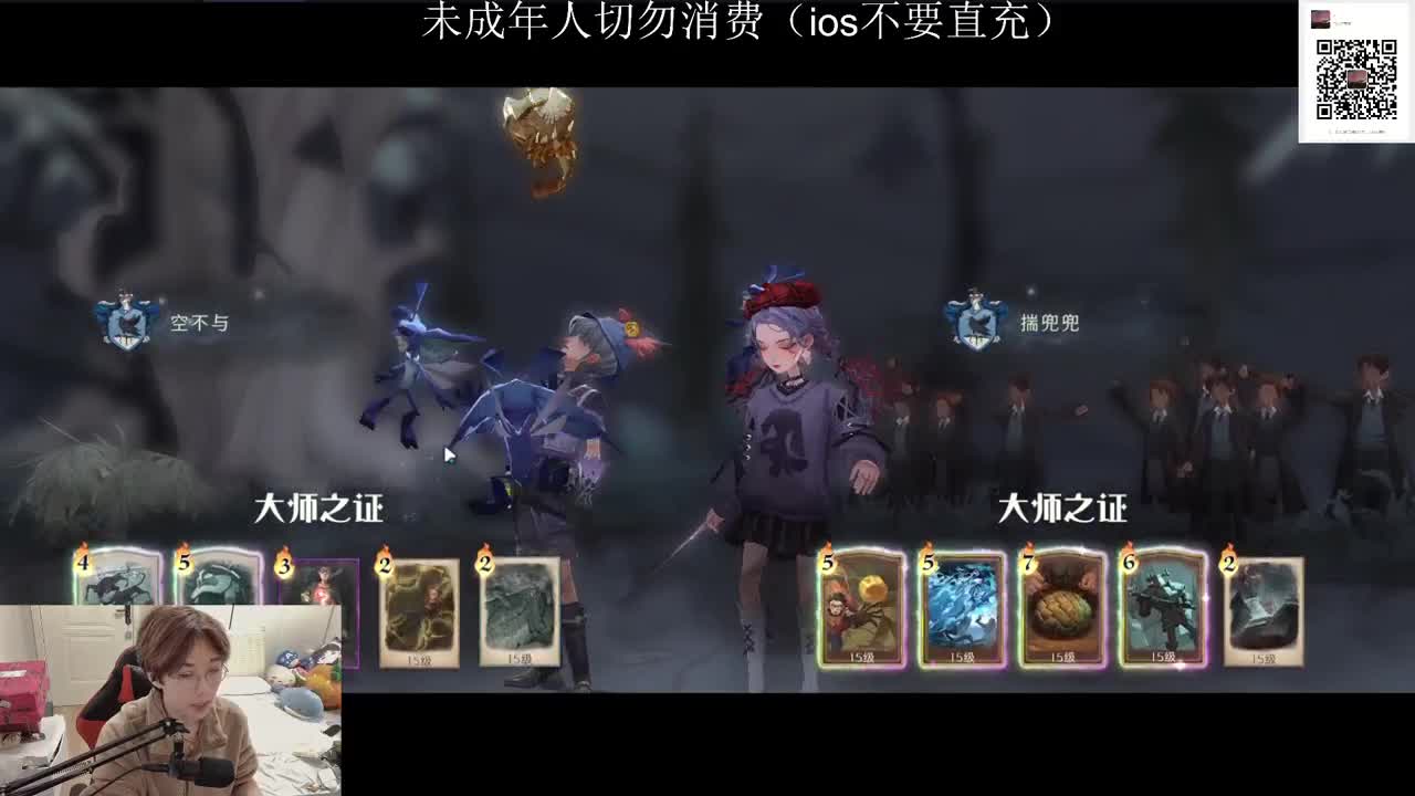 自己最好（摄像头 第2段