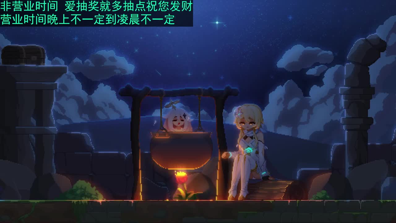 2018唱歌的勇武菜猪