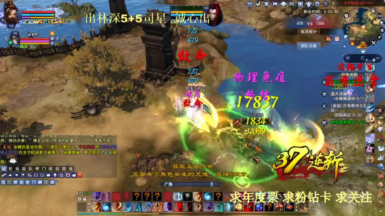 接各种资源！！！