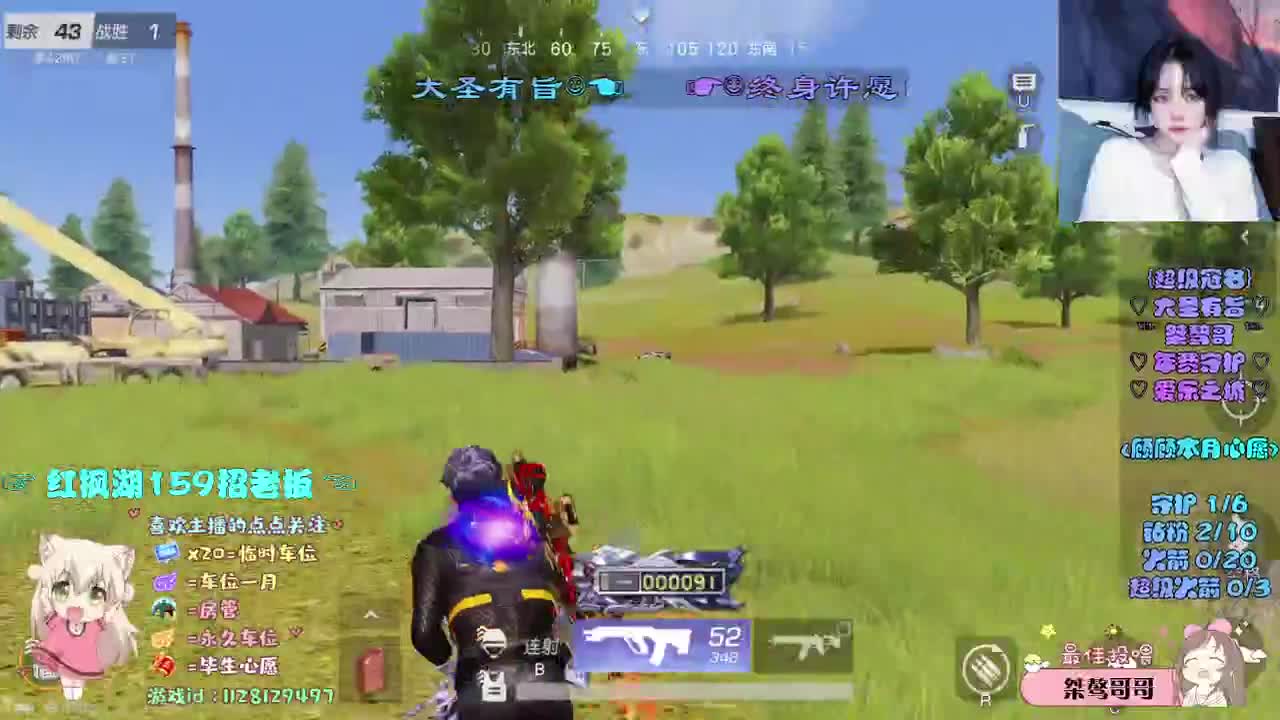 好好生活 ♥ 第1段