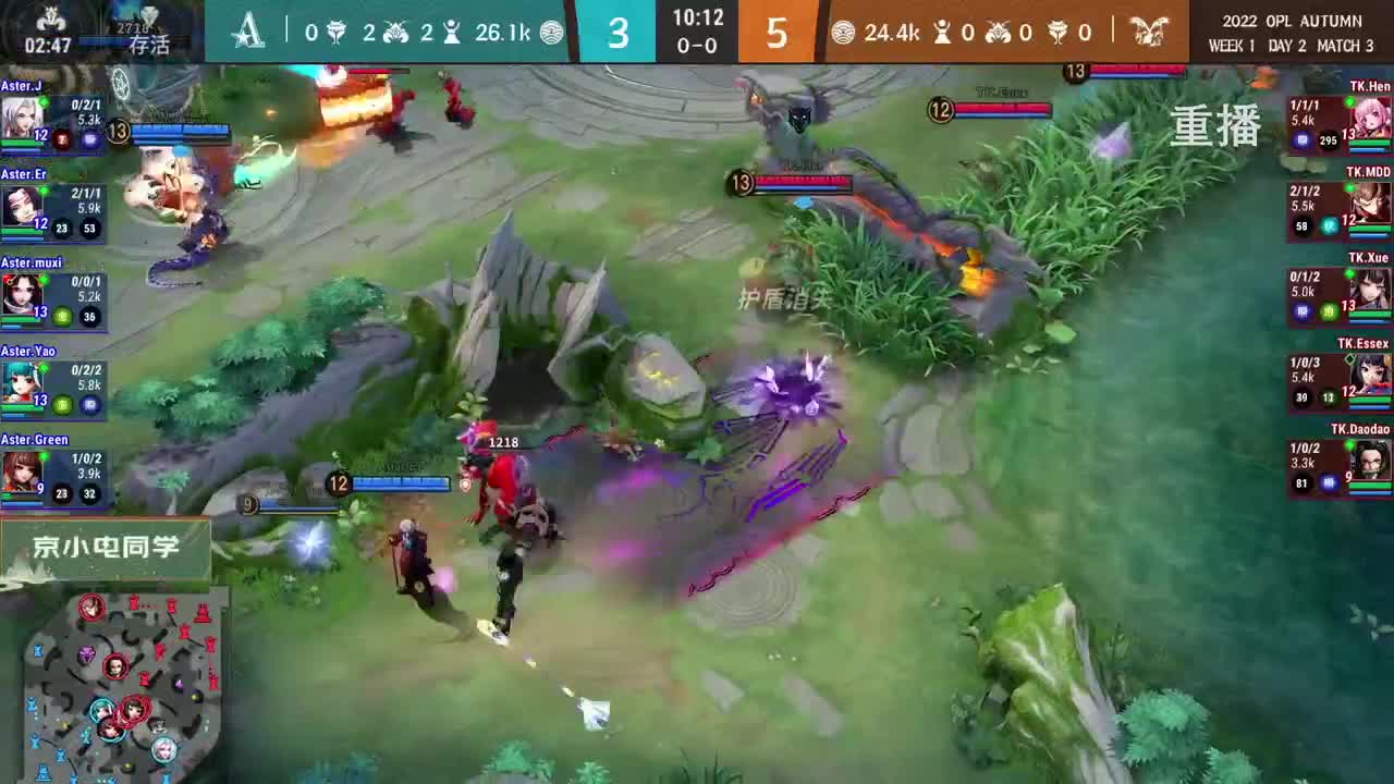 2022OPL秋季赛 第1段