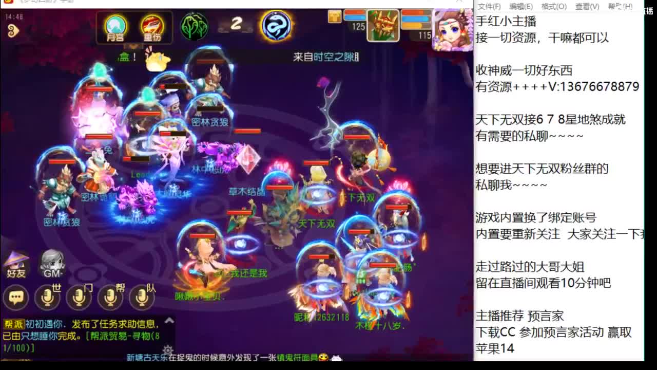 五K地煞了。 第1段